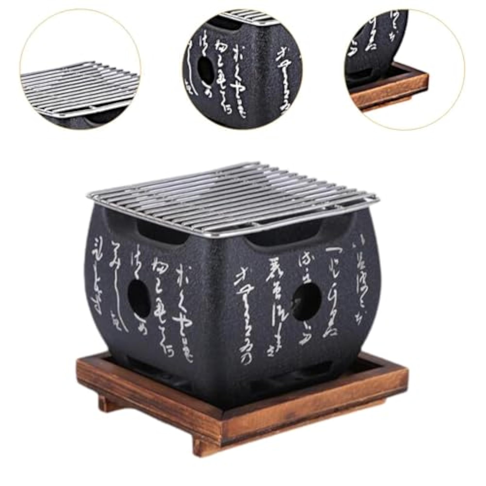 Japanese Style Barbecue Grill with Wire Mesh Base