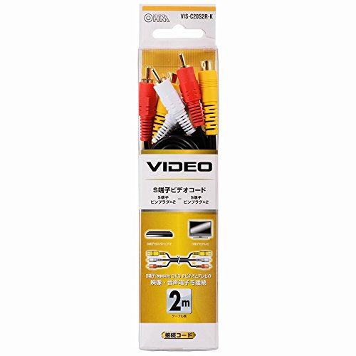 S-Terminal Video Code VIS-C20S2R-K 2m