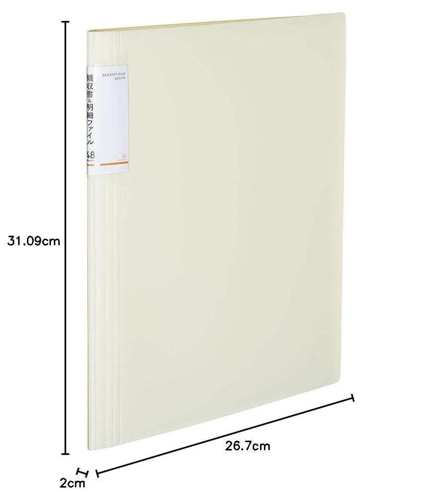 Kokuyo La-NVR520W segregator, paragon/szczegół, stały, A4, 48 kieszeni, biały