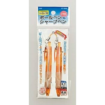 Amazon | 野府産業（株） ミニボールペン＆シャープペン