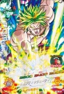 Amazon Co Jp ドラゴンボールヒーローズ 第8弾 H8 38 ブロリー ギガンティックミーティア Sr ホビー 通販 Amazon Co Jp ドラゴンボールヒーローズ 第8弾 H8 38 ブロリー ギガンティックミーティア Sr ホビー 通販