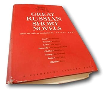 Hardcover Rare GREAT RUSSIAN SHORT NOVELS 1951 The Dial Press HC/DJ VG Book