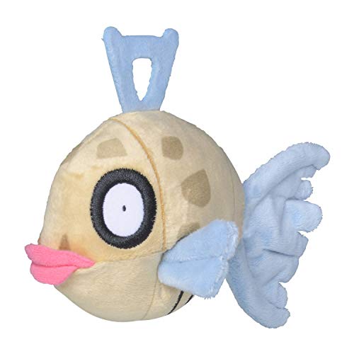 Peluche Feebas Pokémon Center de la série Sitting Cuties : cadeau idéal pour collectionneur