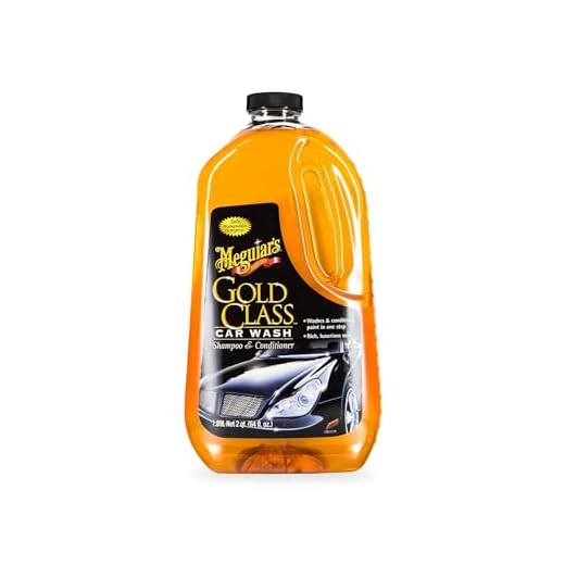 Meguiar's G7164EU Gold Class Car Wash Autoshampoo, 1,89 l