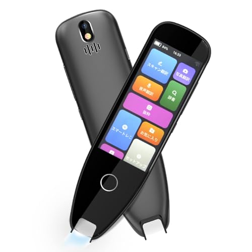 y2024Voz|@ LO Allingo-X Pro y^|@ 134Ή XL| cΉ N {CXR[_[ eLXgo ^| o| J| 0.3s| Bluetooth&Wi-FiΉ C