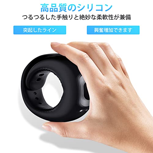 Soxeeh 電動ペニスリング ペニスリング コックリング 10種類振動モード ペニス責め 調節可能 USB充電式 男性用 シリコン製 IPX7生活防水(ブラック) - 画像3