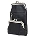 Womens Leather Cigarette and Lighter Case with Twist Clasp in Choice of Colors (Black)