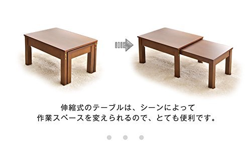 【ほぼ新品】伸張式テーブル 幅100～180cm タンスのゲン 「ノービル」 Amazon｜タンスのゲン 幅100～180cm 伸張式テーブル 無段階伸縮