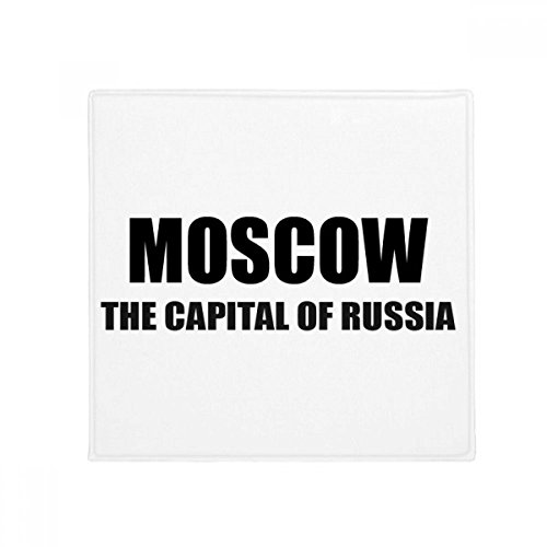 Tapis de sol Moscou 60x60cm antidérapant et multicolore pour animaux