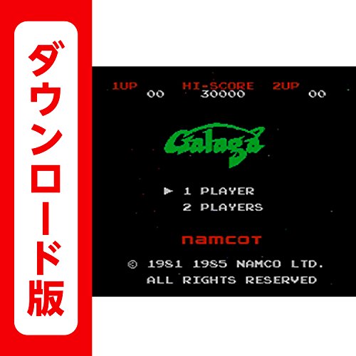 あ*様 Arcade1Up ギャラガ・ギャラクシアン あ*様 Arcade1Up ギャラガ