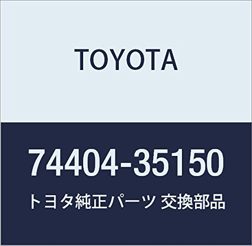 Genuine Toyota Hilux Battery Carrier 74404-35150