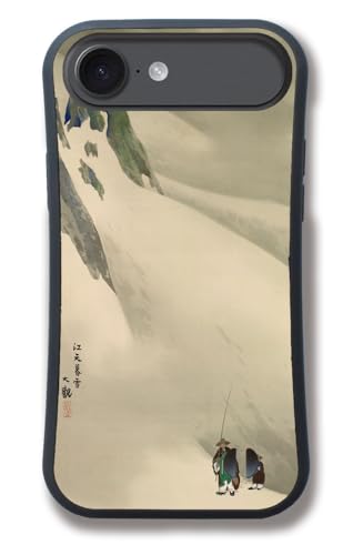 yϏՌObvP[Xz iPhone17 Air݊ X}zP[X yE̖z R {恙 Ռz njJ\ ߑ{ A[g G |p { a a ` ({FnÔi}D)