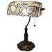 Tiffany Style Table Lamp Banker 14" Tall Stained Glass White Grey Vintage Antique Light Décor Nightstand Living Room Bedroom Handmade Gift AM250TL10 Amora Lighting