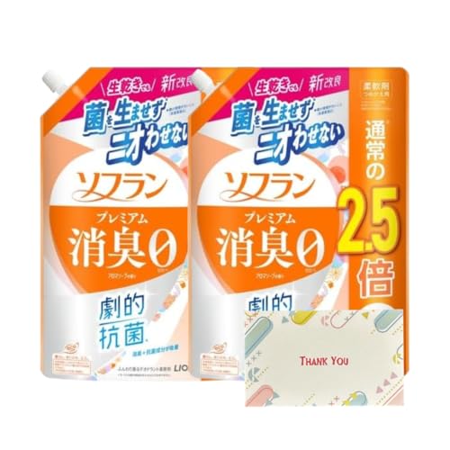 ライオン ソフラン プレミアム消臭 アロマソープの香り 詰替特大 950ml 2個セット 柔軟剤 +Kunutonnオリジナルロゴ入りeおまけ付