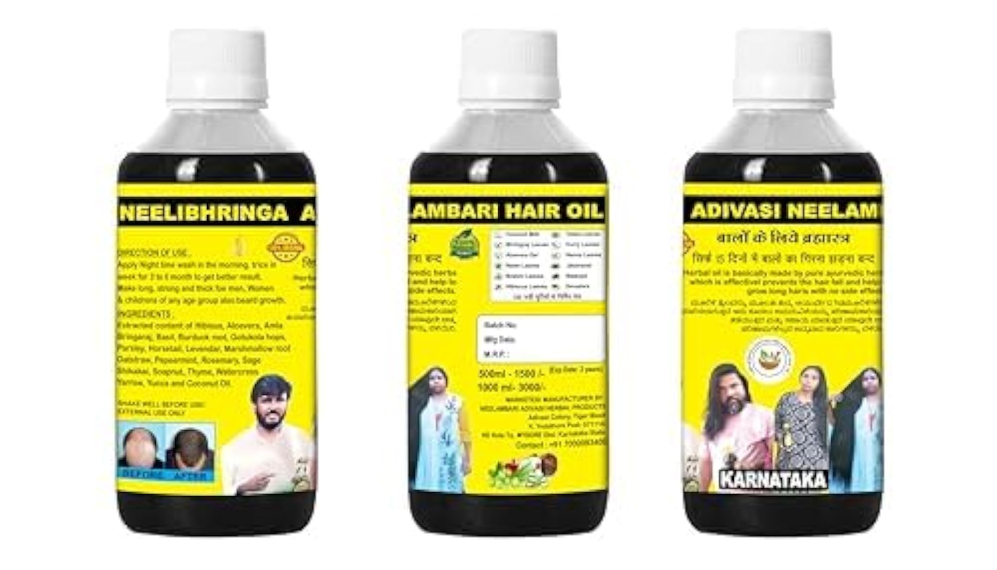 Neelambari Ayurvedic Hair Oil, 500 ml