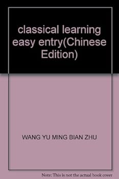 Paperback classical learning easy entry Book
