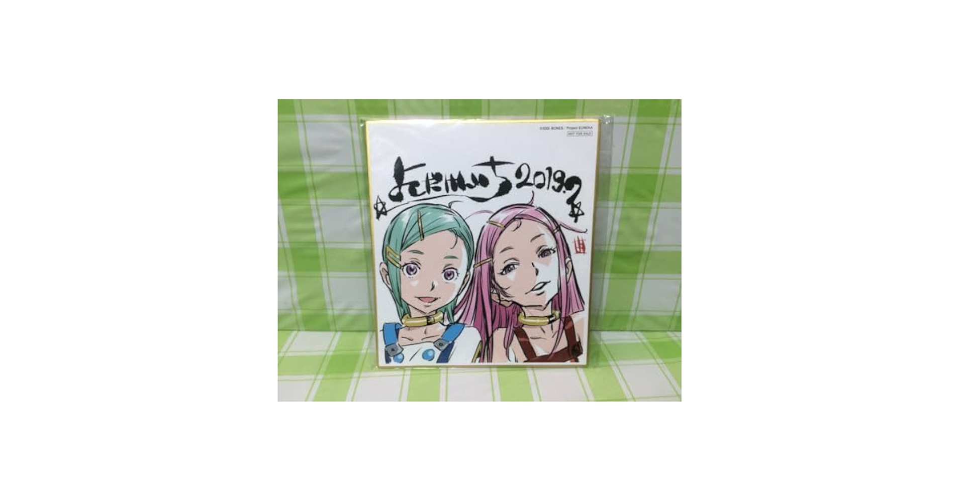 エウレカセブン アーカイブス 特典 色紙 エウレカ アネモネ 非売品 Amazon.co.jp: アニメスタイル 交響詩篇エウレカセブン 複製ミニ