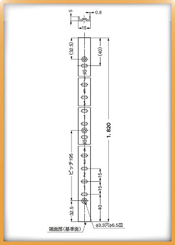 Amazon | スガツネ工業 SPS型 棚柱 棚受 【LAMP】[SPS-1820互換品]SBP