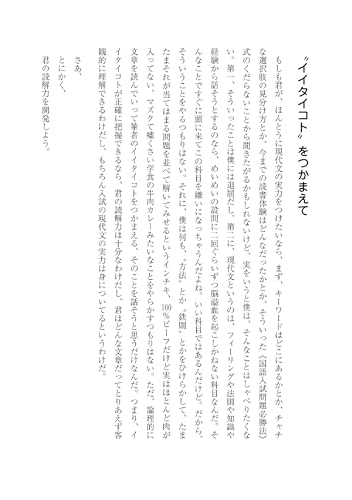 Amazon.co.jp: 霜 栄: 本、バイオグラフィー、最新アップデート
