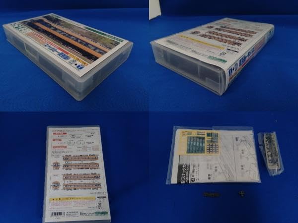 【最終値下げ】グリーンマックス 近鉄12200系 動力付き 2両 30188 最終値下げ】グリーンマックス 近鉄12200系 動力付き 2両 30188