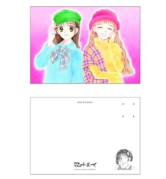 Amazon.co.jp: 特別展りぼん りぼん展 ママレードボーイポスト