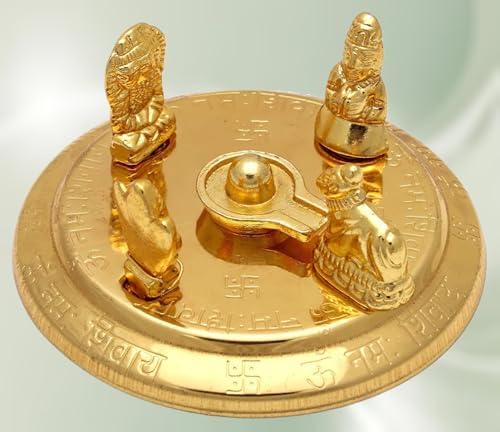 Estatua Dorada Shiva Parivar con Shivling y Nandi miniatura 2