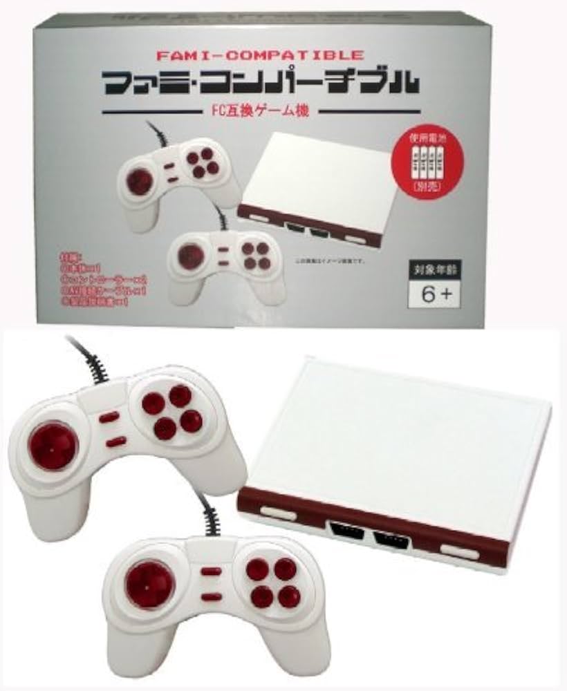 Amazon.co.jp: ファミコン ファミ・コンパーチブル 昔懐かしいFC