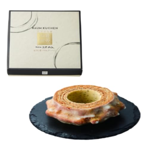 賛否両論ほうじ茶バウムクーヘン