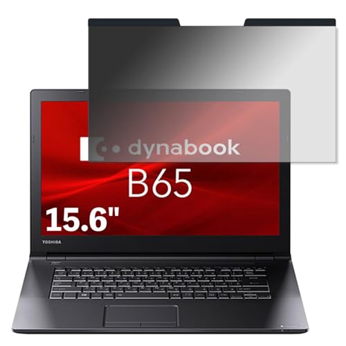 Dynabook dynabook B65/DP 15.6C` 16:9 Ή }Olbg `h~tB^[ vCoV[tB^[ u[CgJbg ˖h~ PC p\R m[gubN ̂h~ ʕیtB یV[g EȒP 