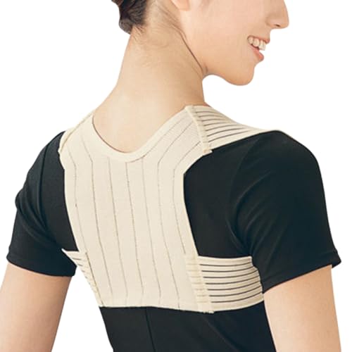FOMIYES Posture Adjustable Posture Belt l Size Khaki Spinal Alignment for Health