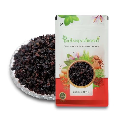 IndianJadiBooti Jarishk Meethi (Dried Barberry Berries) | Berberis aristata | Vitamin C rich berries | 100 Grams