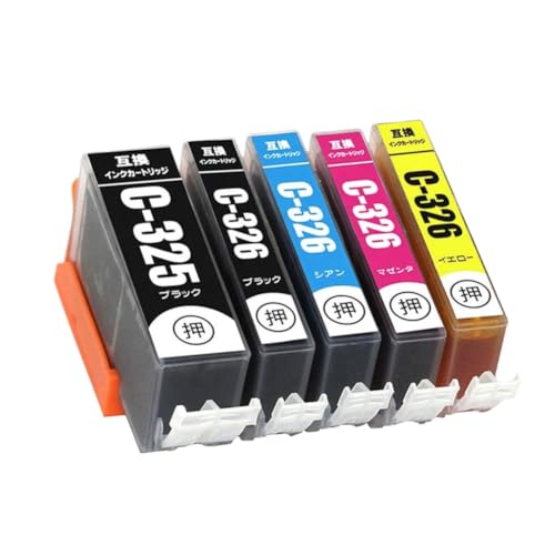 Cartouche d'encre BCI 325 326 compatible avec imprimantes PIXUS IP4830 et MG5230