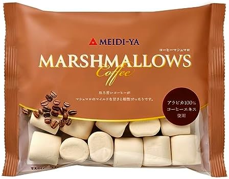 タラレイマクラ   マシュマロ？ タラレイマクラ マシュマロ？