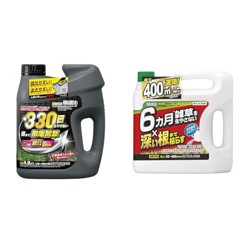yZbgzZFw|  ގKOV[GT4.8L   őUz480u t +  ގKOV[4L   őUz400u t