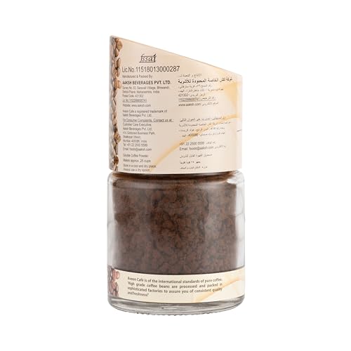 Image of Aveon Cafe Premium Instant Coffee - 50g Jar | Finely Agglomerated Coffee Blend | Rich Aroma & Smooth Flavor | Crafted with 100% Arabica & Robusta | Instant Coffee Perfection