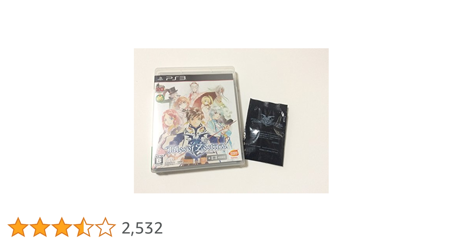 新品、未開封！PS3ソフト　テイルズ オブ ゼスティリア Amazon.co.jp: テイルズ オブ ゼスティリア - PS3 : ゲーム