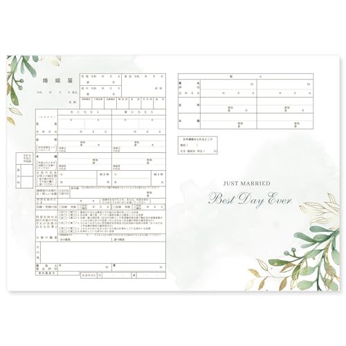 [nslX]  ㎿ 3Zbg ɒoł    Vv  t[  [X @p ͂ t@C 䎆 ۑ (6.O[ [t AE012)