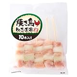 スターゼン［冷凍］焼