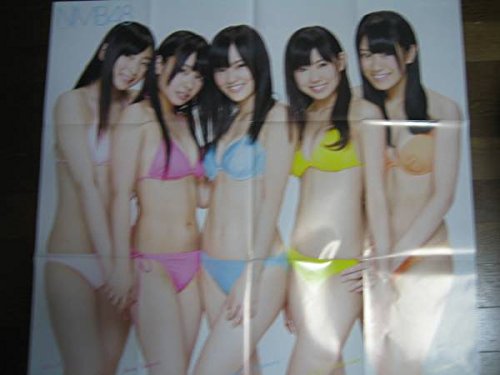 Amazon.co.jp: 特大ポスター NMB48NMB48山本彩山田菜々渡辺美優紀
