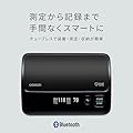 オムロン 上腕式血圧計 HEM-7600シリーズ ブラック HEM-7600T-BK #1