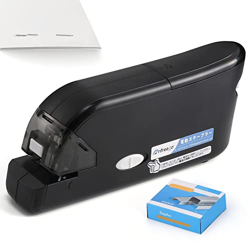 Frifreego  自動 小型ステープラー 最大20枚とじ 10号針 最大針装填数100本 USB充電・単4電池×4本 コンパクト 予備針収納BOX内蔵 学校/オフィス (黒)