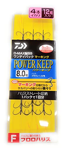 _C(Daiwa) D-MAXSS fCpbN }[LO tnX 4{CJ p[L[v 8.0