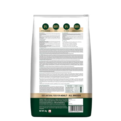 Signature-Grain-Zero-Real-Chicken-Egg-and-Vegetables-Adult-Dry-Dog-Food-3kg