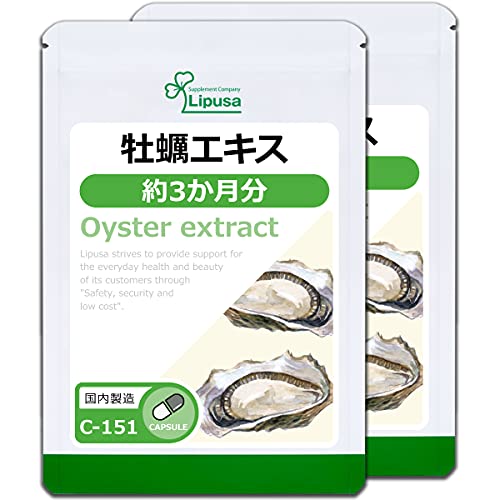 vT yGLX 3×2 C-151-2 (90JvZ×2) Tvg C̃~N A~m_ AfmV ~l OR[Q  ݉ N e _CGbg H K 