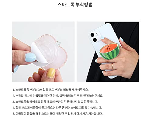 Amazon | [韓国雑貨]可愛いフルーツスタンド/果物/可愛い/グリップ