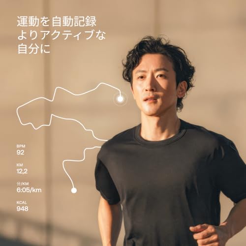 Withings ScanWatch Healthmaster 42mm ブラック HWA10-42-BLACK-DIV2 の商品画像 5