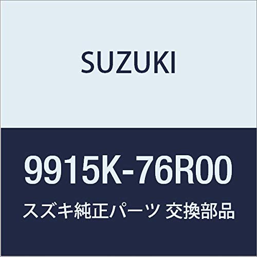 SUZUKI(XYL) i XBee NXr[ yMN71Sz QbW{bNX{[h 2WDԗp Zp[gp 9915K-76R00