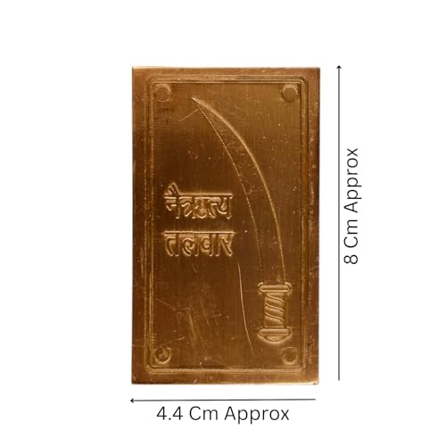 Image of Netritya Talwar Shastra Copper Digpal | Height - 8cm | Length -4.4 cm | Vastu Shastra Remedy| Pack of 1|