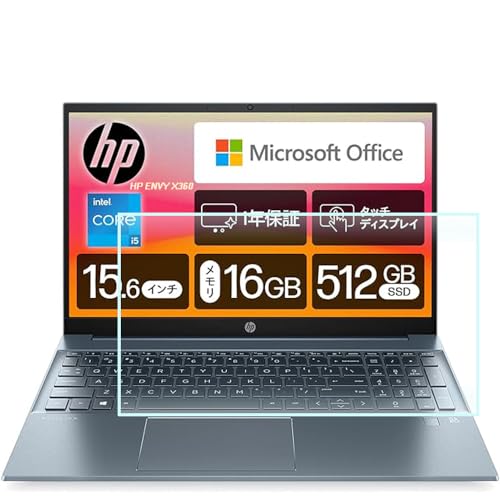 �yMoahsiuny�zFor HP ENVY x360 15.6 �K���X�t�B���� 15.6�C���`(1920×1080 16:9�Ή� 15.6�C���` 15.6�^) �ی�t�B���� ���{���Ɏq�� ���d�x9H �C�A�h�~ �h�w�� �ϏՌ� ��U�h�~ �\��t���ȒP ���