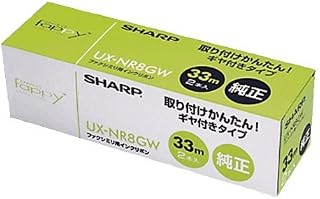 Sharp 夏普 传真用色带 2根 UXNR8GW